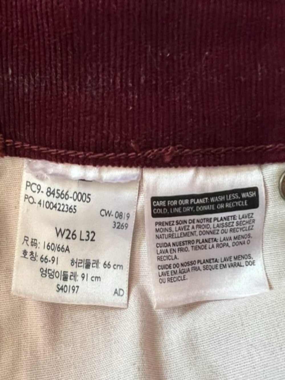 Levi's Corduroy Ribcage Flare Burgundy Five Pocket Pants Woman's W26-L32 - Picture 10 of 13